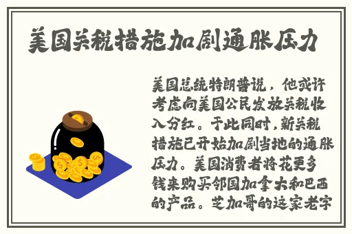久久亚洲精品日韩高清