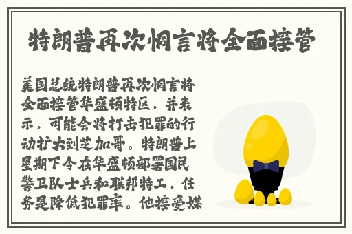 欧美****
